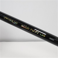 プロスクエアマルチ クロダイＵＧ３６０